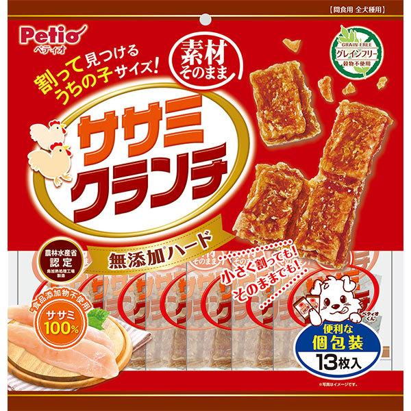 犬用おやつ 素材そのまま ササミクランチ 無添加ハード グレインフリー 13枚入 鶏 食品無添加 6ヶ月 ペティオ Petio W Petio Online Shop ヤフー店 通販 Yahoo ショッピング