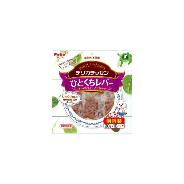 じっくり蒸して風味を閉じ込めました。ちぎりやすいのでおやつやごほうびとして最適!普段の食事へトッピングするだけで手軽に美味しい食事の出来上がり。袋のままお湯につけて人肌程度に温めるとより美味しくなります。保存に便利な個包装。着色料不使用。着...