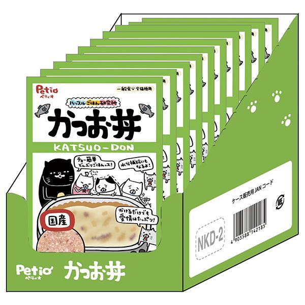 他サイト： 猫用おやつ ハッスルごはん研究所 キャット かつお丼 10袋入 水産物 国産 3ヶ月〜 ペティオ Petioの商品画像