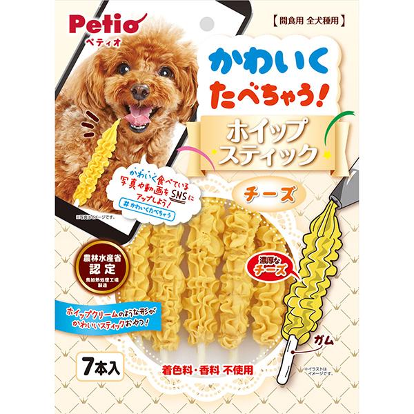 Petio（ペティオ） 犬用おやつ かわいくたべちゃう! ホイップ