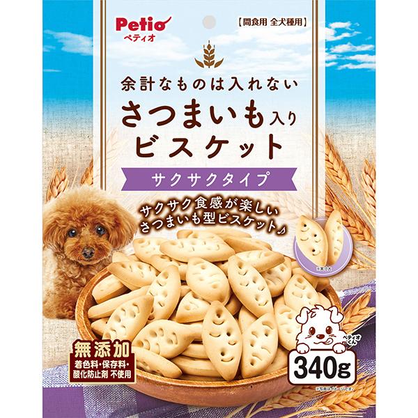 他サイト： 犬用おやつ 余計なものは入れない さつまいも入り ビスケット サクサクタイプ 340g 菓子 飲料 成形 着色料 保存料 酸化防止剤無添加 6ヶ月〜 ペティオ Petioの商品画像