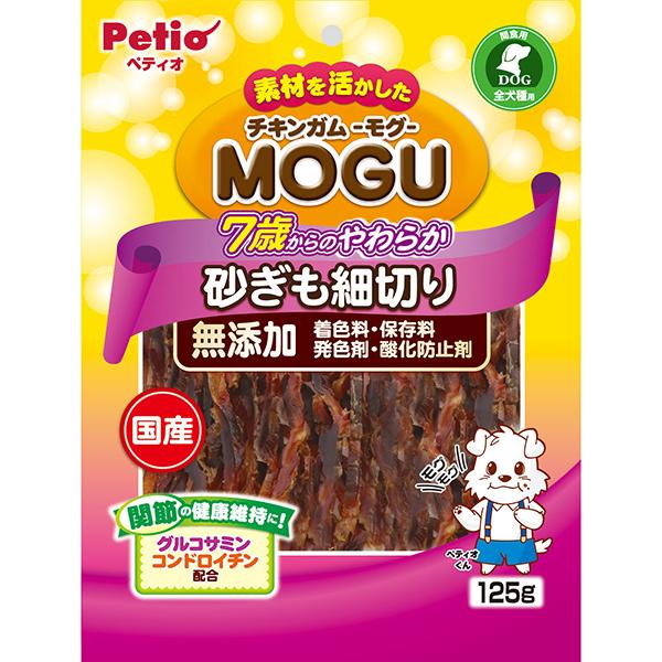 Petio 犬用おやつ チキンガムMOGU 無添加 7歳からのやわらか 砂
