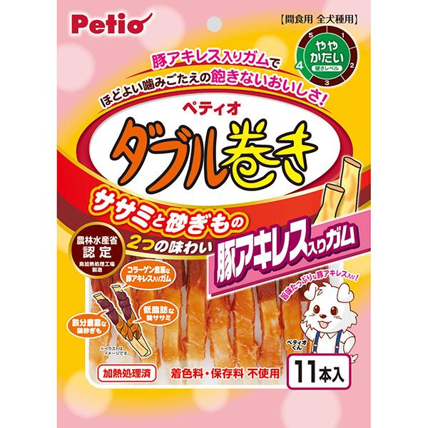 ダブル巻き 豚アキレス入りガム