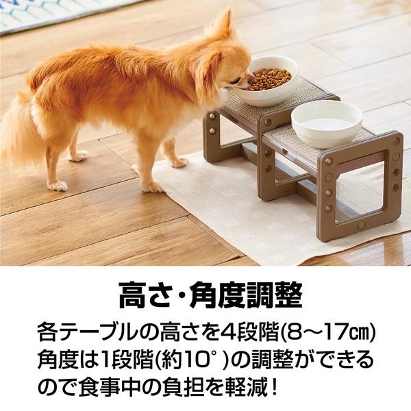 ペティオ Petio 高さも角度も変えられる 犬用 食事台 超小型犬 中型犬 食事台 樹脂 W Petio Online Shop ヤフー店 通販 Yahoo ショッピング