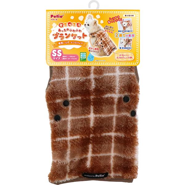 着せやすい工夫がいっぱいのウェア。［２通りの着方］ウェアが苦手、足が上がりにくいシニアの子でも頭・足を通さずに着せられる。足を通すのが苦手な子でも頭をすっぽり被せて着せられる。●簡単に留められ、調整しやすいボタンタイプ。●両面やわらかであっ...