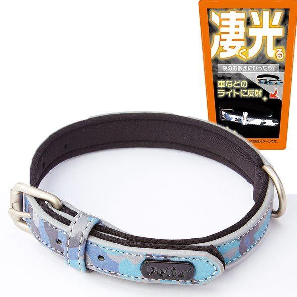 Petio（ペティオ） 犬用首輪 中型犬用 フラッシュカラー M 迷彩ブルー