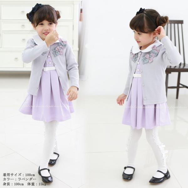 日本製 ワンピース 発表会 フォーマル 長袖 黒 濃紺 キッズ 女の子 子供服 お受験 結婚式 七五三 卒園式 卒業式 入学式 入園式 学校訪問 Buyee 日本代购平台 产品购物网站大全 Buyee一站式代购 Bot Online