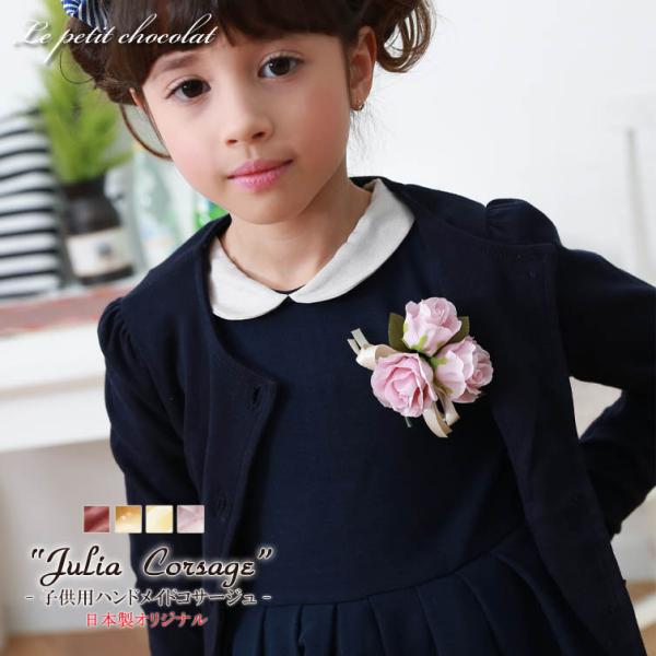 petit-chocolat_00-b03