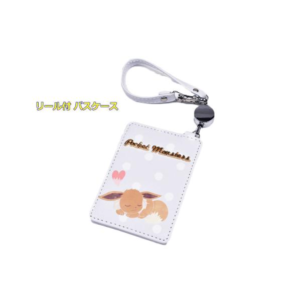 ポケモン カード ベビー キッズの人気商品 通販 価格比較 価格 Com