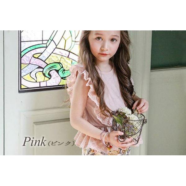 女の子 カットソー リボン 白 ピンク Flo 韓国子供服 Buyee Buyee Japanese Proxy Service Buy From Japan Bot Online