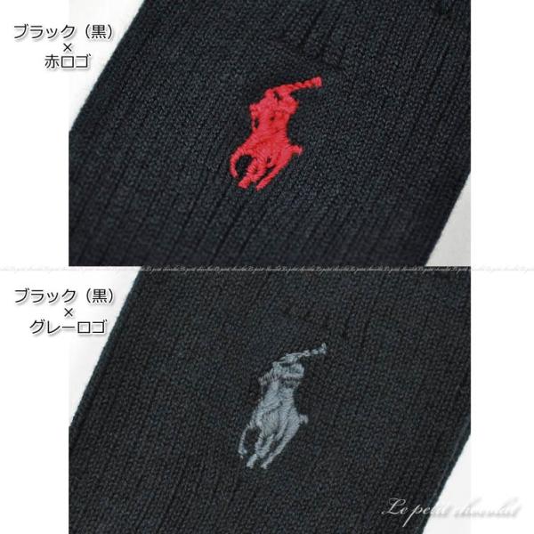 Ralph Lauren ラルフローレン 日本製 子供靴下 ハイソックス 黒 白 グレー ネイビー Buyee Buyee 日本の通販商品 オークションの代理入札 代理購入