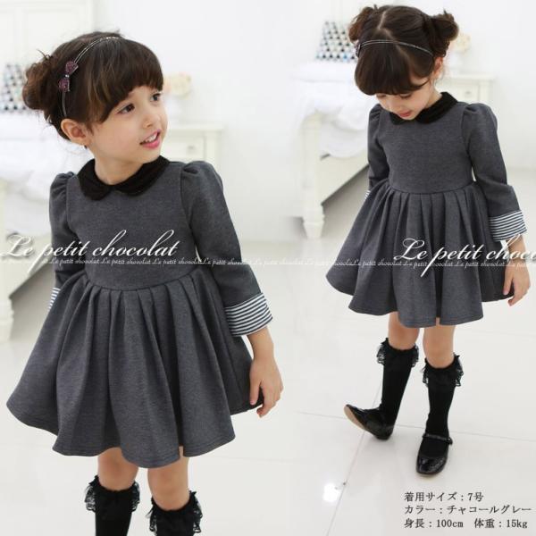 ワンピース 女の子 ネイビー 紺 黒 グレー 入園式 卒園式 入学式 冠婚葬祭 ふんわり ａライン Buyee Buyee Jasa Perwakilan Pembelian Barang Online Di Jepang