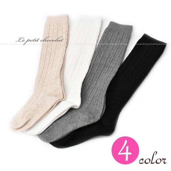 petit-chocolat_kk-3190a