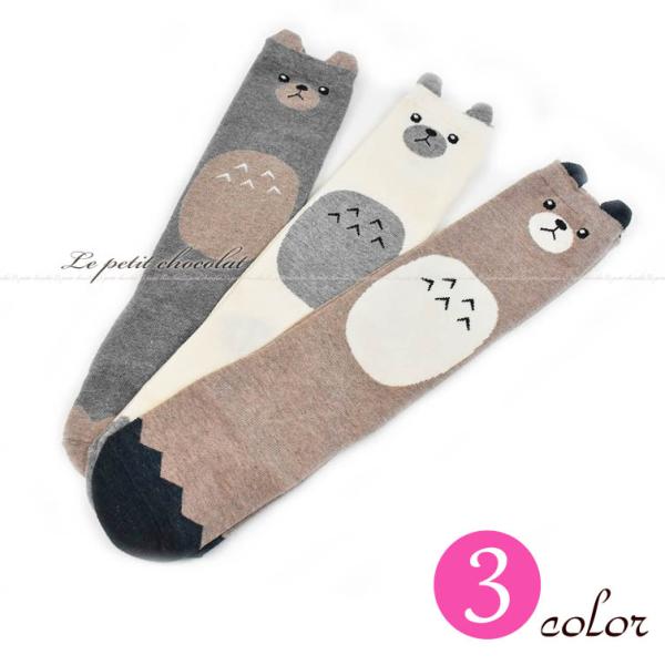 キッズソックス ハイソックス 白 16cmの人気商品 通販 価格比較 価格 Com