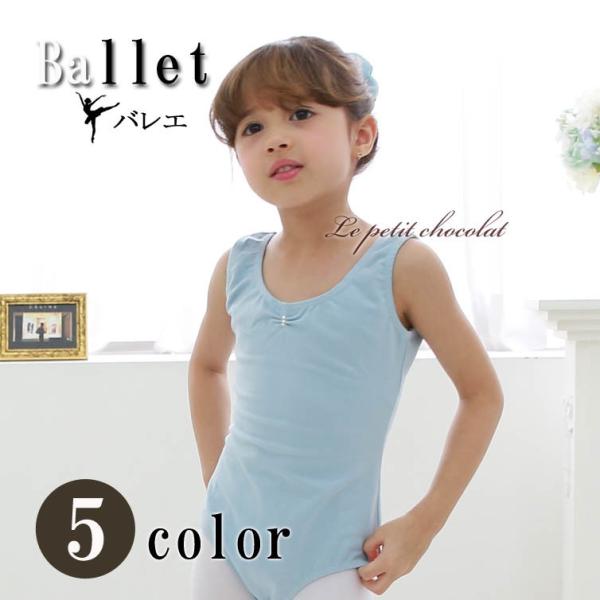 oG I^[h q LbY XJ[gȂ m[X[u  sN p[v  XJC u[ oGpi WjA l ̎q