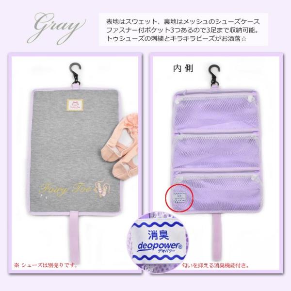 シューズバッグ ケース ポーチ バレエシューズ用等 バレエ用品 レッスンバッグ キッズ ジュニア 子供 女の子 プチショコラ メール便 Ok Buyee Buyee Japanese Proxy Service Buy From Japan Bot Online
