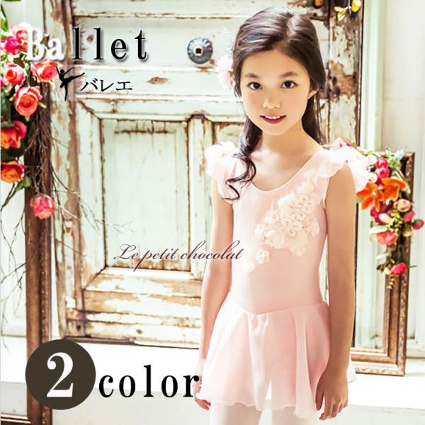 oG I^[h LbY q XJ[gt   zCg sN oGpi WjA ̎q v`VR