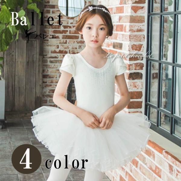 oG I^[h q WjA ``t CXg[   sN p[v 4F 90cm 100cm 110cm 120cm 130cm 140cm oGpi ̎q