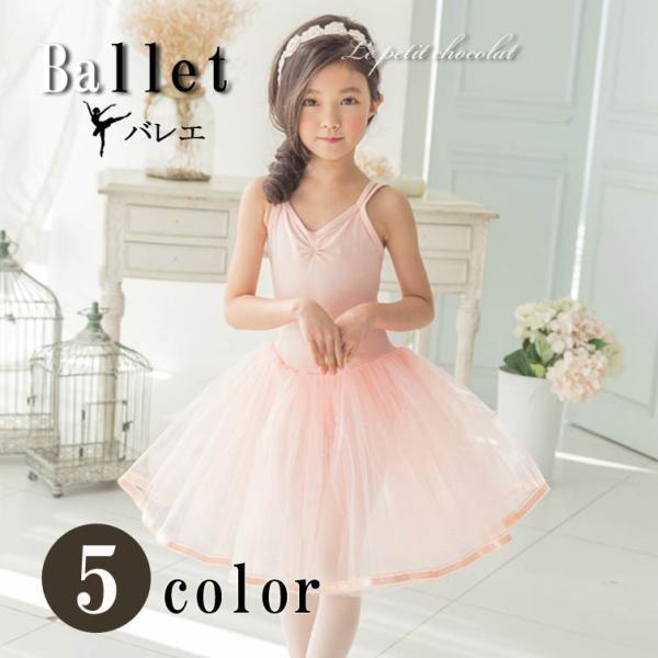 oG I^[h q WjA `` t m[X[u zCg ubN sN p[v AvRbg 90cm 100cm 110cm 120cm 130cm 140cm