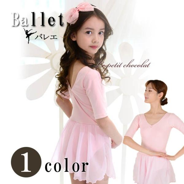 oG I^[h XJ[gt q WjA LbY l ܕ  sN 90cm 100cm 110cm 120cm 130cm 140cm 150cm 160cm