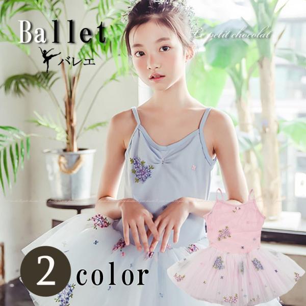 oG I^[h q WjA `` t Ȃ L~^Cv hJ F x_[ u[ 1F  sN 2F 90cm 100cm 110cm 120cm 130cm