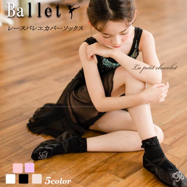 petit-chocolat_zzz-0190a