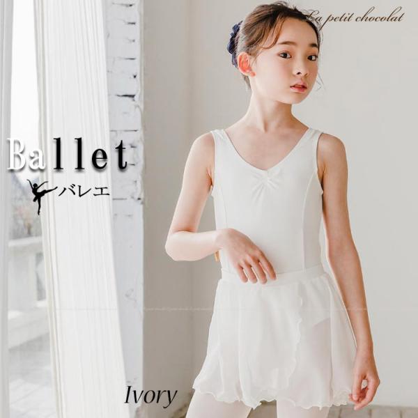 petit-chocolat_zzz-0199a