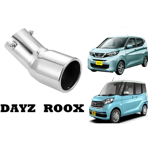 SmartCustom DAYZ ROOXp }t[Jb^[ Y fCY[NX V^DayzΉ(H2-s)