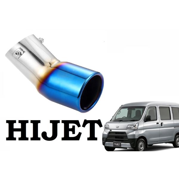 petit-colle_hijet-h2-t
