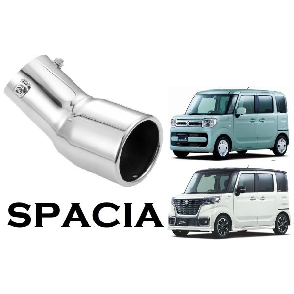 aMK53S MK54Sスペーシアカスタム(FF,NA)用マフラーカッター aMK53S MK54Sスペーシアカスタム(FF,NA)用マフラーカッター