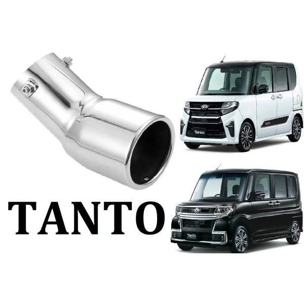 petit-colle_tanth2-s
