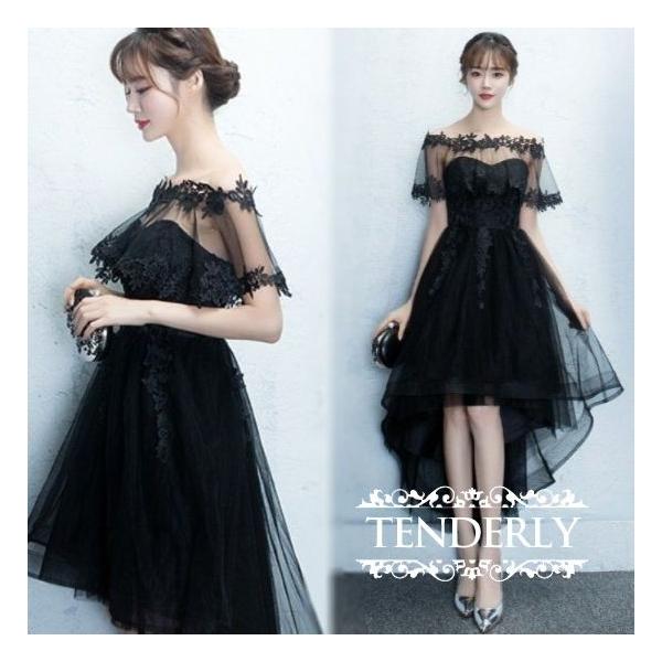 フィッシュテール 黒 ロング ドレス ケープ バーサカラー 二の腕カバー エレガント 謝恩会 韓国 パーティードレス ブラック 代 30代 フィッシュテールドレス Buyee Buyee 提供一站式最全面最專業現地yahoo Japan拍賣代bid代拍代購服務 Bot Online