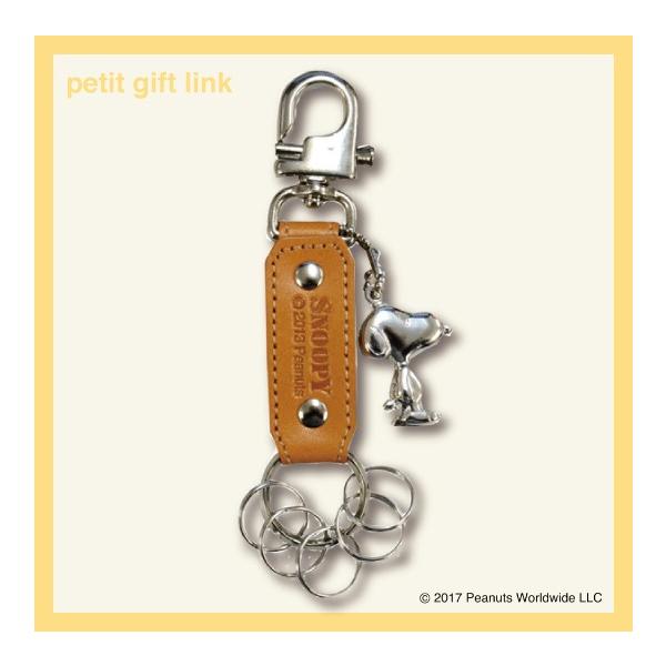 スヌーピーグッズ キーホルダー本革 メンズ レディース クリスマス お誕生 母の日 父の日 プレゼントトラディショナル キーホルダー Sn0012 Buyee Buyee 日本の通販商品 オークションの代理入札 代理購入