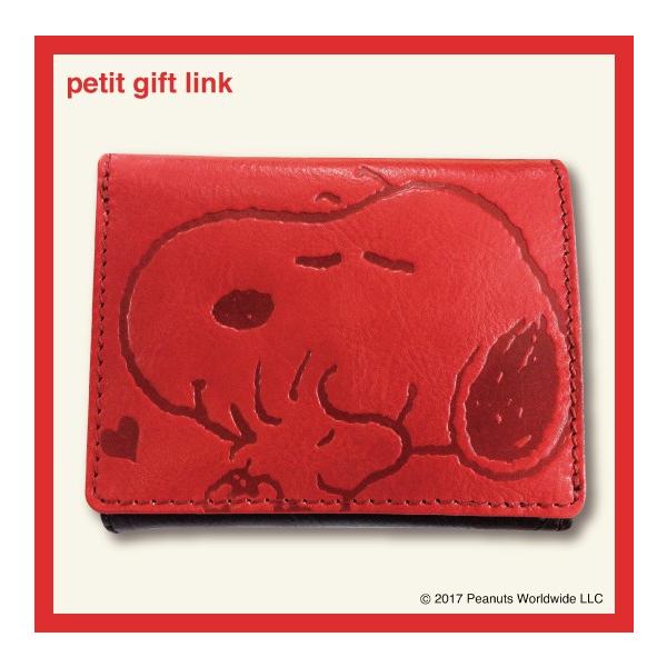 スヌーピー 財布 革レディース二つ折り財布 お誕生日母の日クリスマスプレゼント中ｌｆ二つ折れ ビーグルハグレッド 928rd Buyee 日本代购平台 产品购物网站大全 Buyee一站式代购 Bot Online