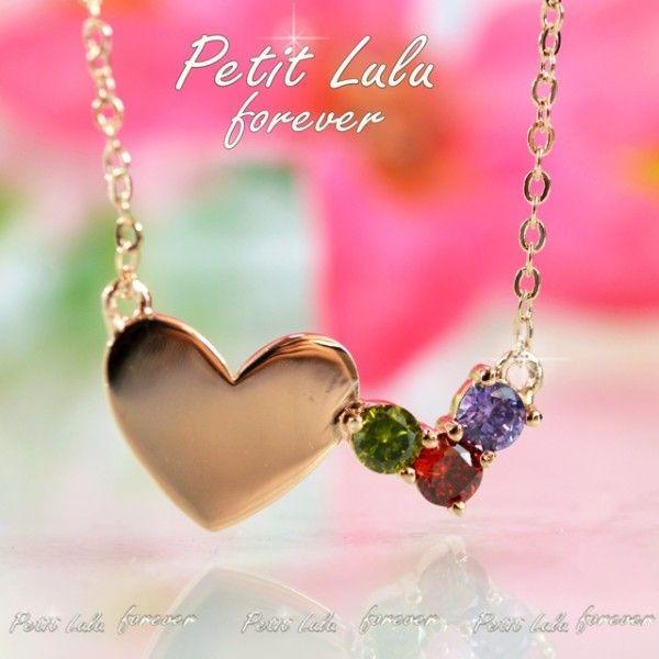 Petit Lulu ネックレス レディース ハート ダブルハート