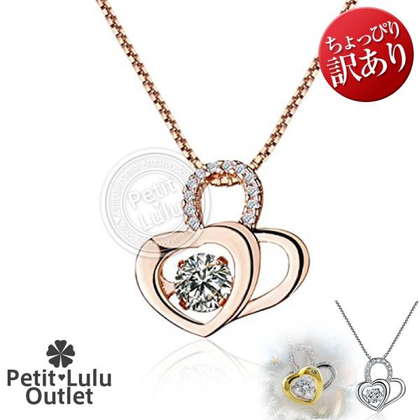 美品✨ ルブタン スタッズ スワロフスキー リバーシブルスパンコール 29cm位 SWAROVSKI（スワロフスキー） ライラックニシブッポウソウ 鳥 5258370