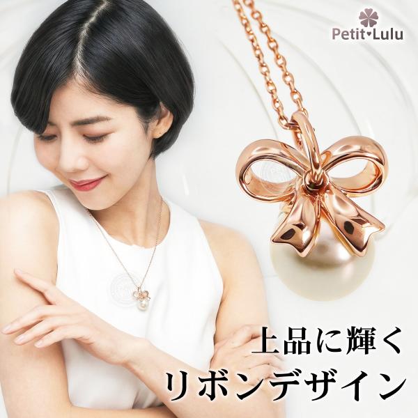 petit-lulu_100013