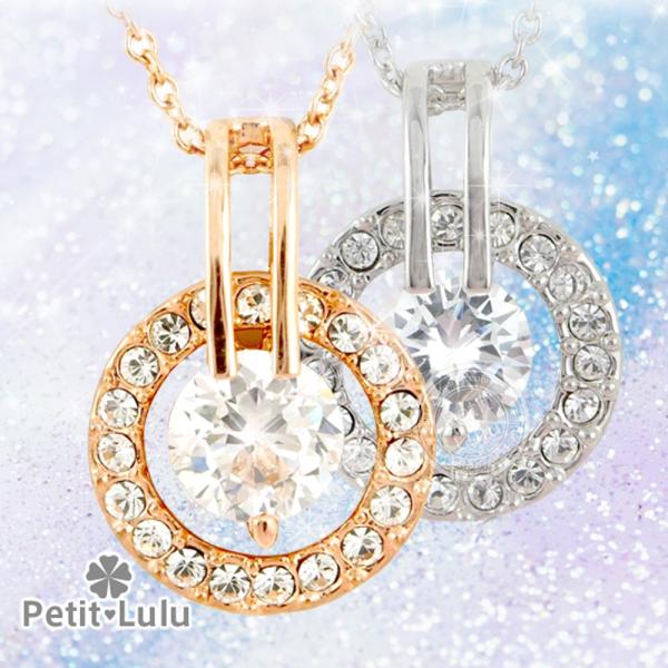 lbNX fB[X XtXL[ O^Cv ꗱ    lC 18 AM[Ή uh a v[g NX}X Mtg