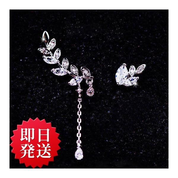 sAX fB[X  _Ch CZ ؂̗t  Ώ sAX t[v h 18  a v[g NX}X Mtg