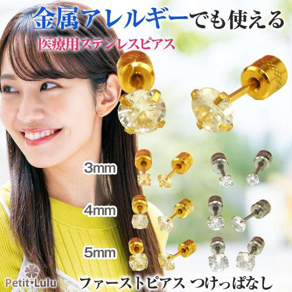 [Release date: January 6, 2026]ニューバージョンが入荷いたしました。さらに進化し、より装着しやすくなっております。現在は旧バージョンと新バージョンをランダムで出荷しております。あらかじめご了承ください。【金属ア...