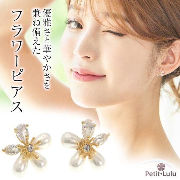 [Release date: January 6, 2026]【ピアス素　材】：貝パール/スワロフスキークリスタル/真鍮(K18金コーティング）　　　　　　　　　※コーティングは通常より3倍厚くしております。【ピアスサイズ】：約1cm×1c...