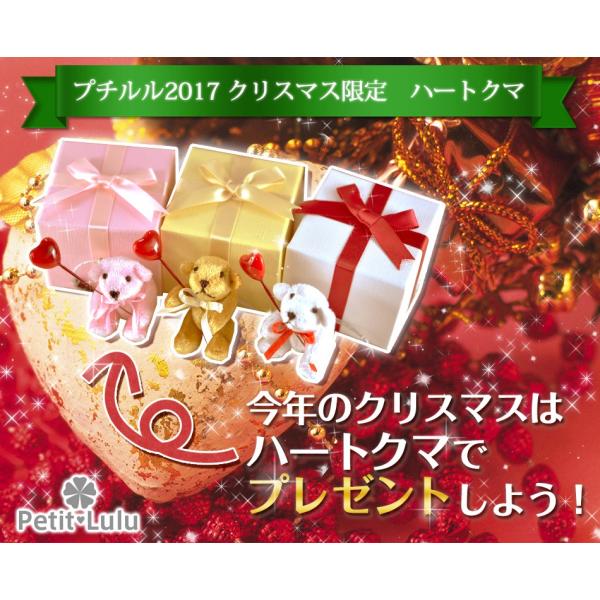 KzւI肢܂Iz֐p n[g@xA@3F@WG[{bNX a v[g NX}X Mtg