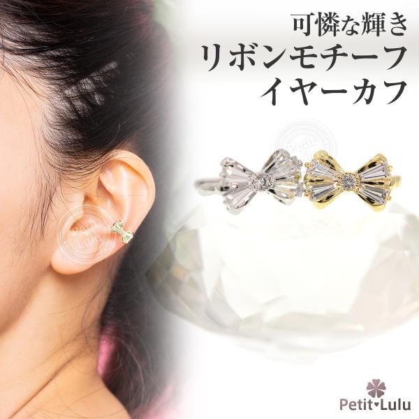 petit-lulu_800007