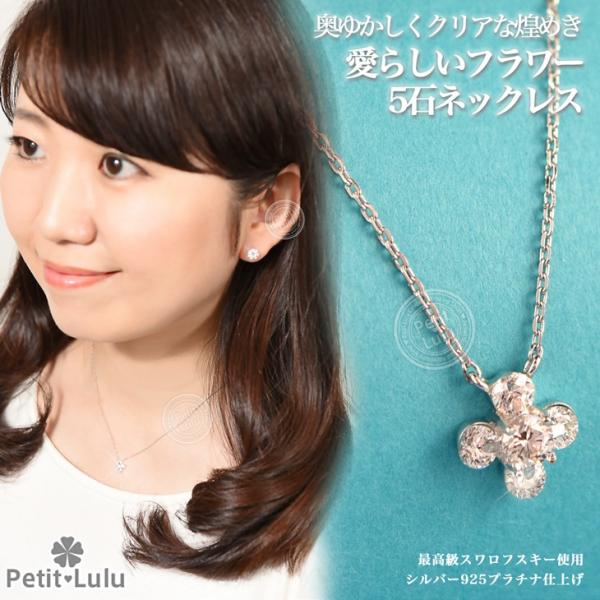 lbNX fB[X  ޏ AM[Ή Vo[ T t[ XtXL[ a v[g NX}X Mtg  