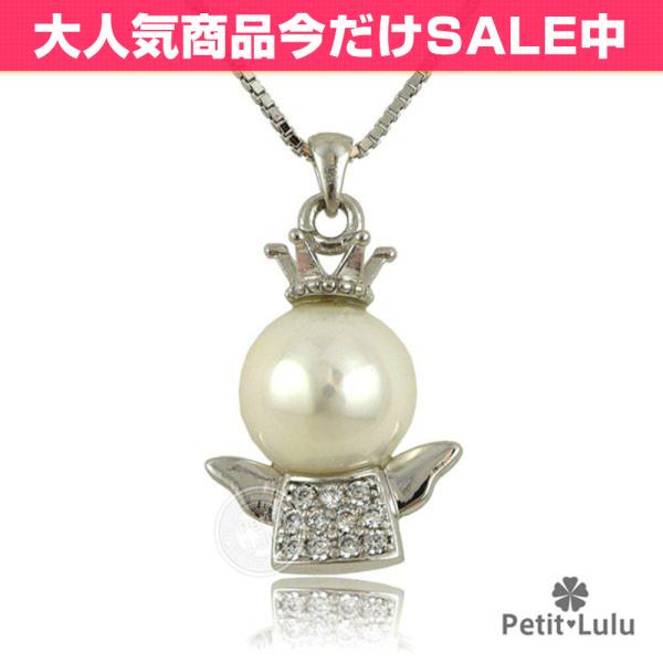 lbNX fB[X _CCZ  ޏ AM[Ή Vo[ Vg GWF p[ a v[g NX}X Mtg