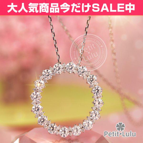 lbNX fB[X   ޏ AM[Ή Vo[ T[N z TVC a v[g NX}X Mtg LO