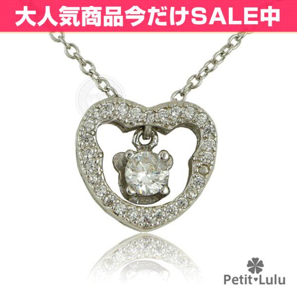 ネックレス ダイヤモンド プラチナ スワロフスキーの人気商品・通販 