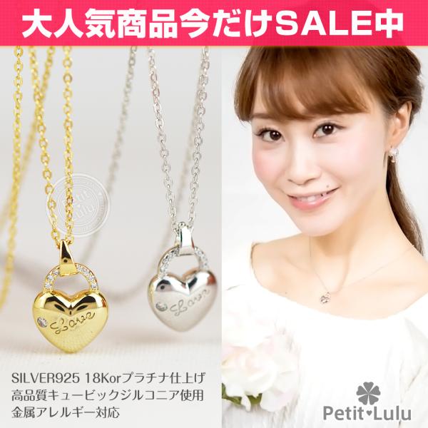 lbNX fB[X _ChCZ  ޏ AM[Ή Vo[ n[g`[ Love   a v[g NX}X Mtg