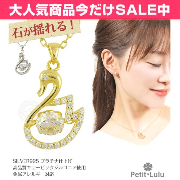 lbNX fB[X _ChCZ  ޏ AM[Ή Vo[ X  a v[g a v[g Mtg