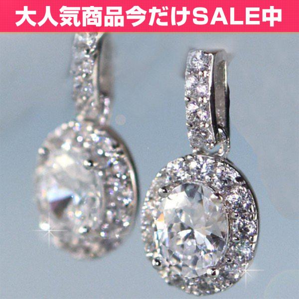 ピアス レディース 18金 K18 女性 彼女 金属アレルギー対応 シルバー 揺れる 一粒 スワロフスキー 誕生日 プレゼント ギフト